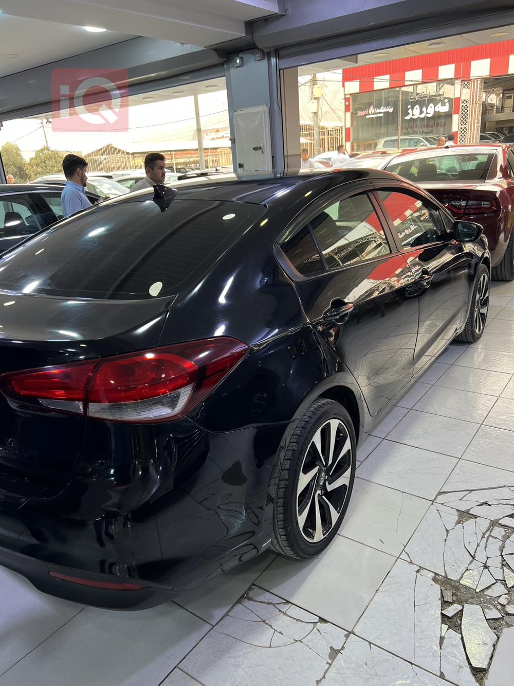 Kia Forte